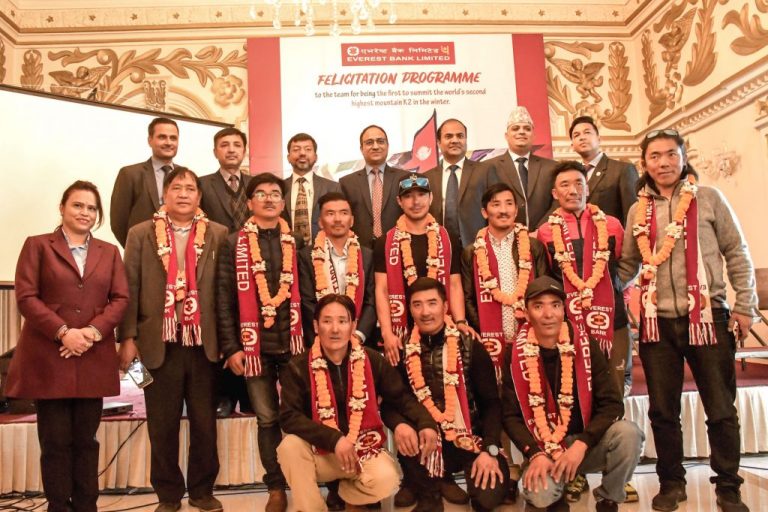 केटूको सफल आरोहण गर्ने टोलीलाई एभरेष्ट बैंकद्वारा सम्मान