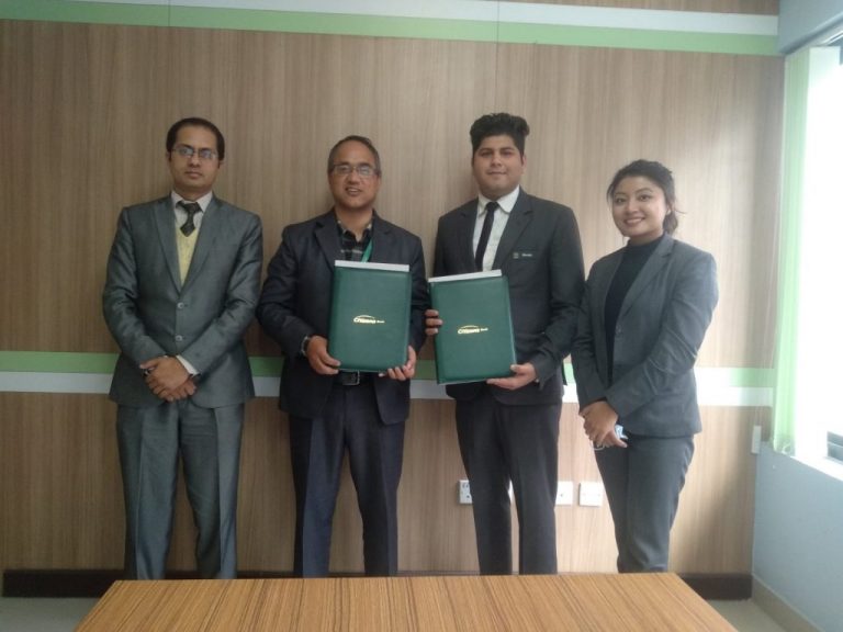 सिटिजन्स बैंकका ग्राहकहरुले होटल अकामा प्रा.ली.मा विशेष छुट प्राप्त गर्ने