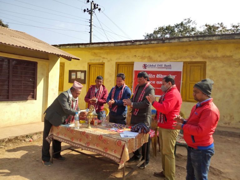 ग्लोबल आइएमई बैंकद्वारा पाल्पाको हुमिनमा नयाँ शाखारहित बैंकिङ्ग सेवा