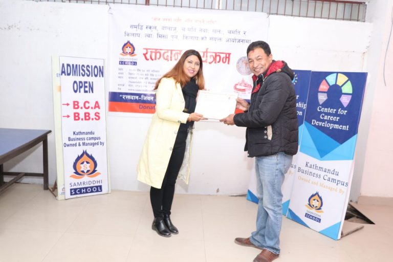 कोभिड १९संक्रमण पश्चात बिद्यालयमा सम्पन्न पहिलो रक्तदान कार्यक्रम