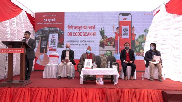 कालिमाटी तरकारी तथा  फलफूल बजारमा क्यू आर कोड सेवा सञ्चालनमा