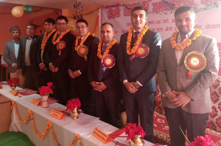 एन आई सी एशिया लघुवित्त वित्तीय संस्थाको तेश्रो वार्षिक साधारण सभा सम्पन्न