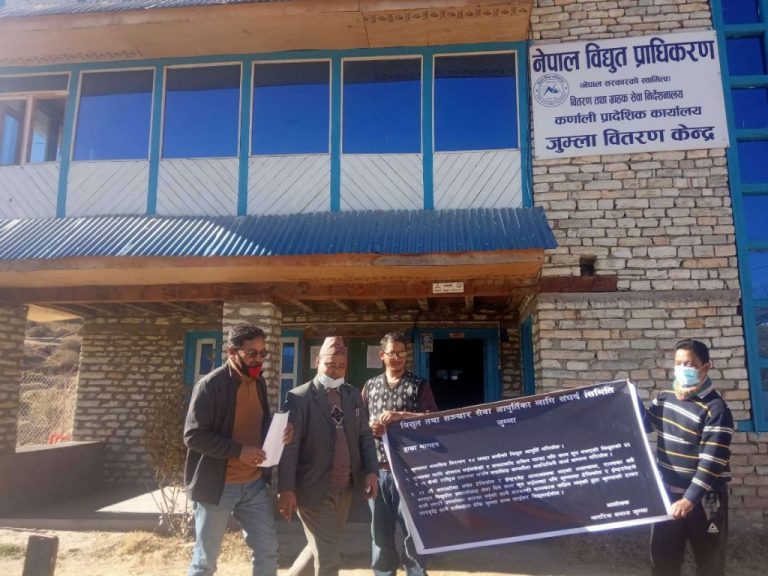जुम्लामा तालिका नै सार्वजनिक गरेर लोडसेडिङ
