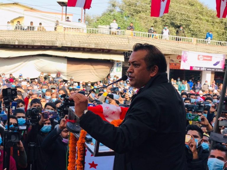 ६ हजार ७ सय ४३ वडामा कांग्रेसको विरोध प्रदर्शन