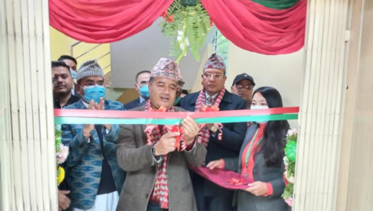 नेपाल बङ्गलादेश बैंकको शाखा भक्तपुर सिरुटारमा