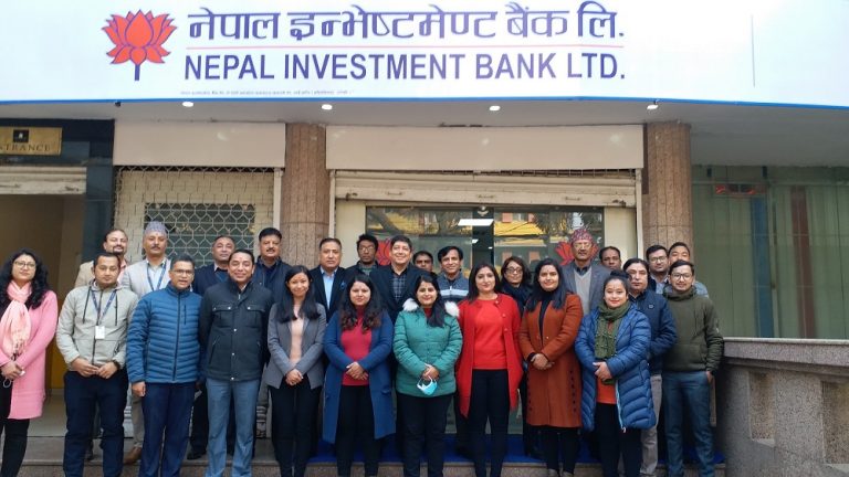 नेपाल इन्भेष्टमेण्ट बैंक र सिटी एक्सप्रेस फाइनान्सले सुरु गर्यो एकिकृत काराेबार सुरु