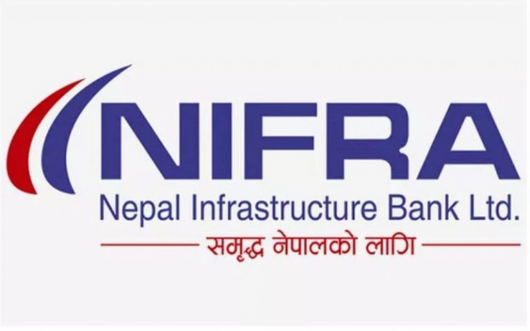 नेपाल इन्फ्राइस्ट्रक्चर बैंकले  साधारण सेयर निष्कासन गर्दै