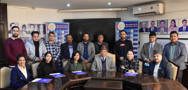 राष्ट्रिय वाणिज्य बैंकबाट बुझाइने कर तथा राजस्व अब मोबाइलबाटै