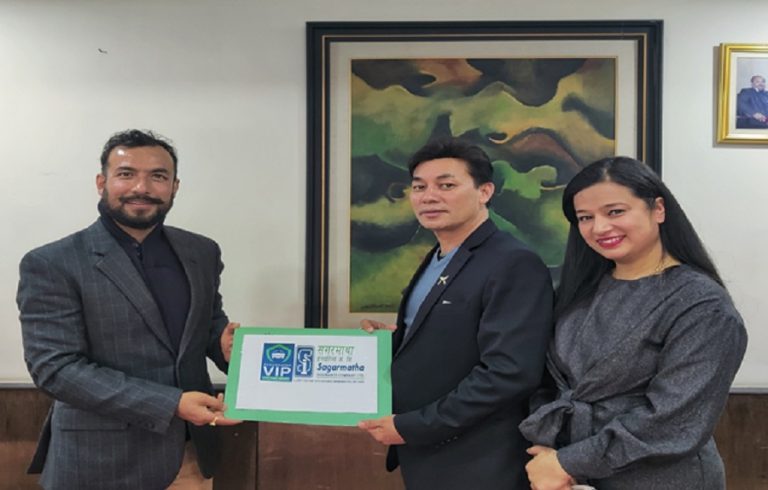 सगरमाथा ईन्स्योरेन्स र सिद्वार्थ विजनेश ग्रूप अफ हस्पिटालिटीबीच  सम्झाैता