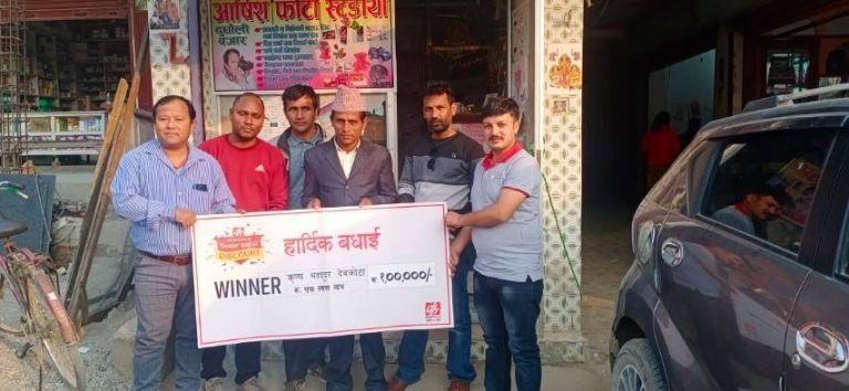 “ DishHome  मा Dealer दाईको Discount :अव केहि दिन मात्र वाँकी