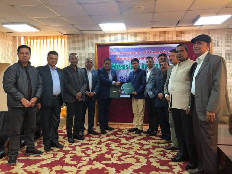 सिटिजन्स बैंकले सिर्जना फाइनान्सलाई प्राप्ति गर्ने