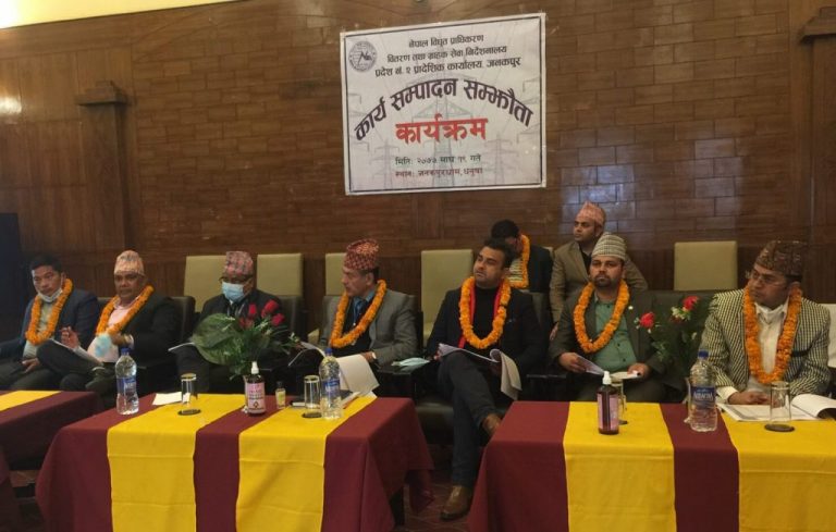 कुलमान कालको कार्यसम्पादन सम्झौता पुनः सुचारु गर्दै प्राधिकरण