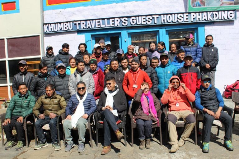महिला ट्रेकिङ उद्यमीलाई प्रभु बैंकद्धारा सहुलियतपूर्ण कर्जा प्रदान