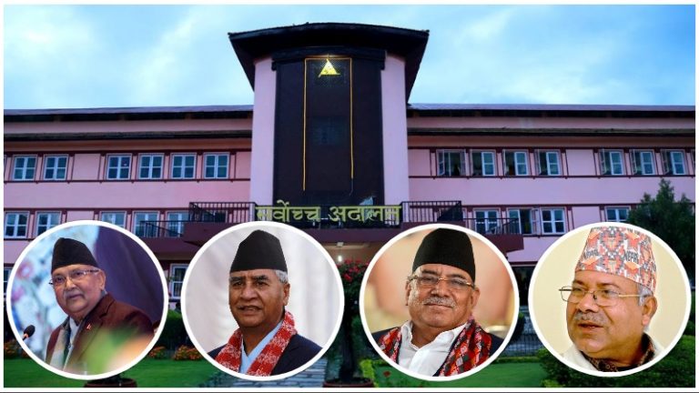 अब कस्तो बन्ला सत्ता समीकरण ?