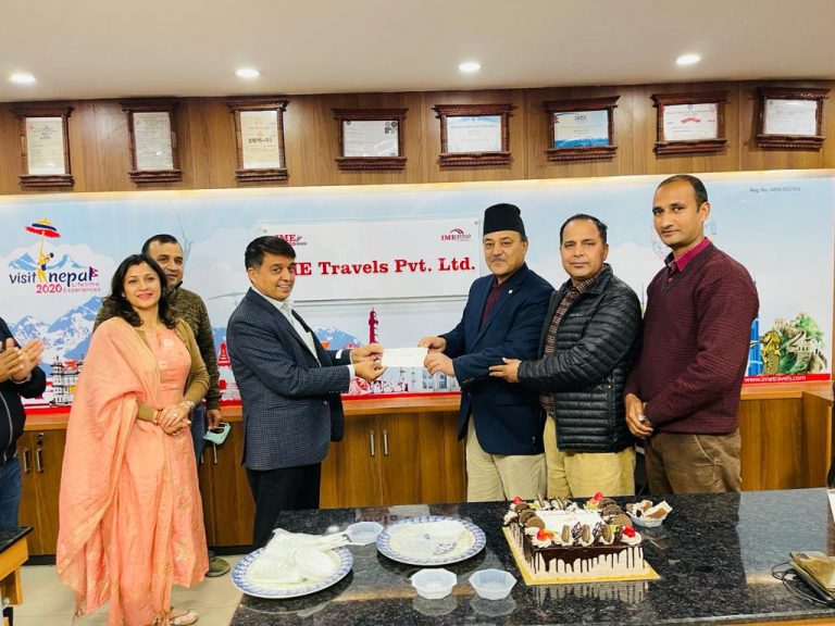 आइएमई ट्राभल्सको २५औँ वार्षिकोत्सव नाट्टाको भवन निर्माणमा सहयोग र ग्राहकलाई प्याकेज