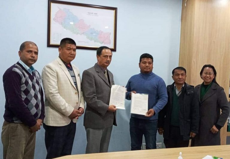 अजोड इन्स्योरेन्स र मिग होल्डिङ्सबीच सम्झौता