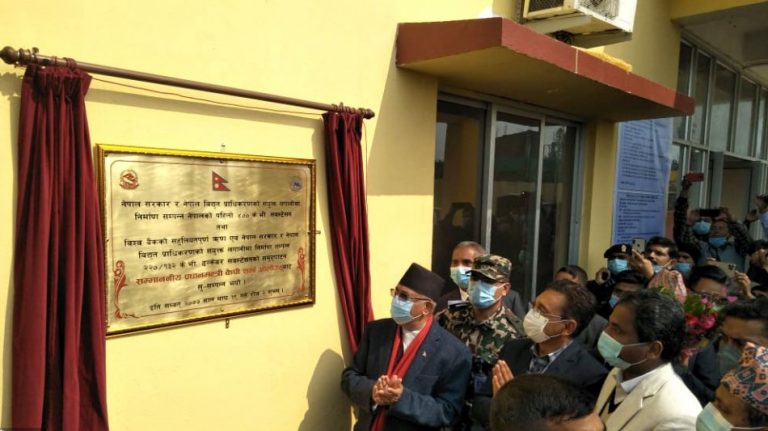 प्रधानमन्त्रीले गरे नेपालकै ठूलो ढल्केबर सबस्टेसनको उद्घाटन