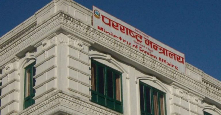 म्यान्मारबारे बोल्यो नेपाल- ‘गिरफ्तार शीर्ष नेतालाई रिहाइको माग’