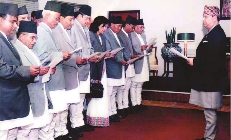 माघ १९, राजा ज्ञानेन्द्रले प्रजातन्त्रमाथि ‘कू’ गरेको दिन