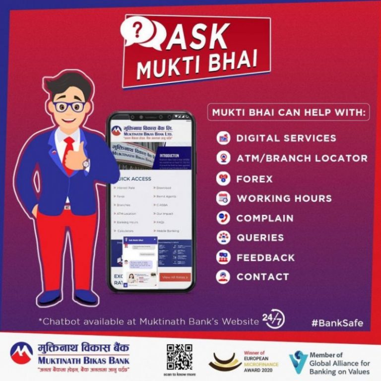 मुक्तिनाथ विकास बैंककाे ‘आस्क मुक्ति भाइ’ भर्चुअल सहयाता सुरु