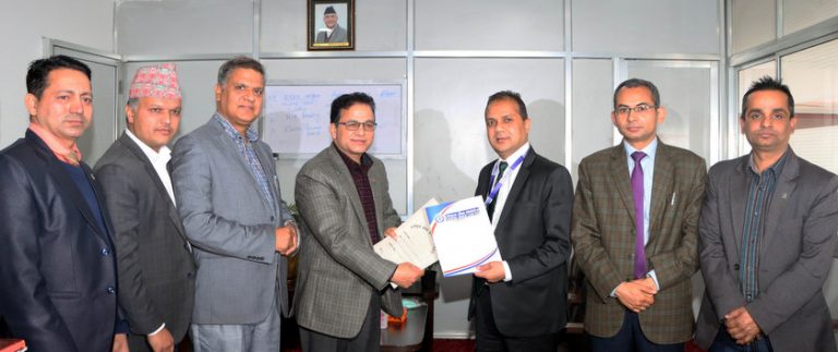 नेपाल बैंकको एक्स्टेन्सन काउन्टर राष्ट्रिय बीमा कम्पनीमा