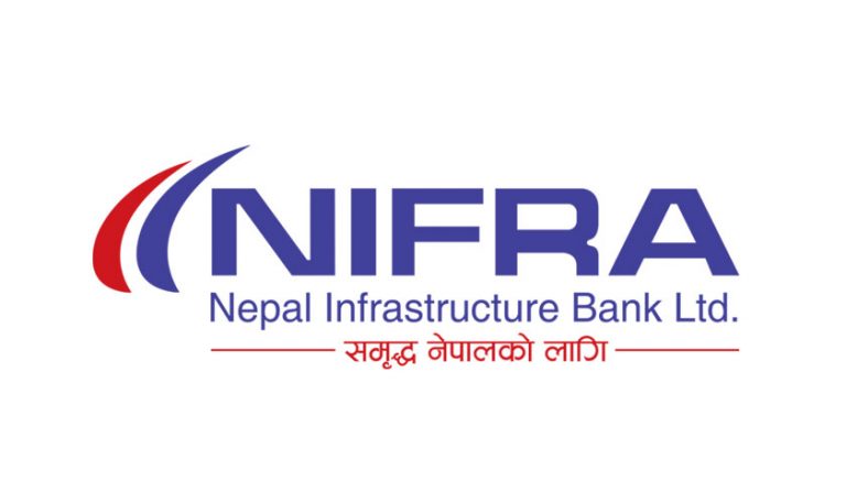 इन्फ्रास्ट्रक्चर बैंक तेस्रो वर्षमा प्रवेश