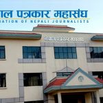 विभिन्न सञ्चारमाध्यमको कार्यालयको गेटमै शंकास्पद रूपमा गाडी पार्किङ गरिएको घटनामा गम्भीर ध्यानाकर्षण