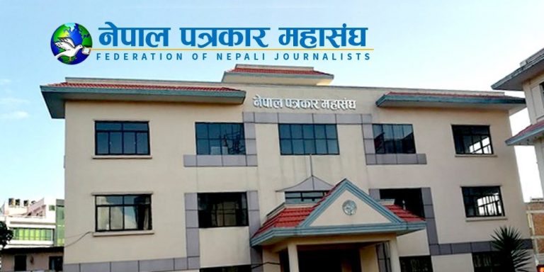 प्रेस पास भएका पत्रकारलाई सवारी अनुमतिपत्र नचाहिने