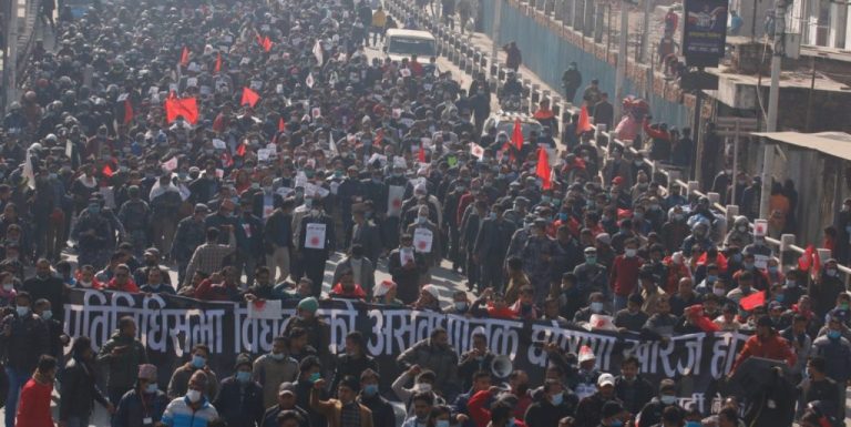 प्रचण्ड-नेपाल समूहको प्रदर्शनले उपत्यकाको ट्राफिक अस्तव्यस्त