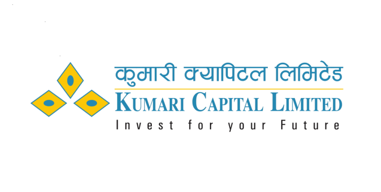 कुमारी इक्विटी फण्डको ८ करोड इकाई बिक्री खुला