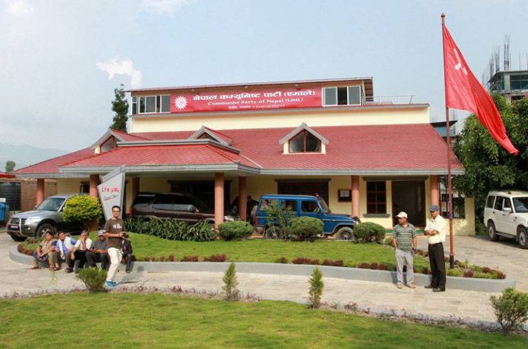 एमालेले भन्यो- अवैधानिक र गैरकानूनी बैठकमा कोही सहभागी नहुनू