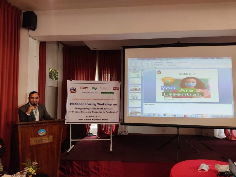 नबिल बैंकको महामारी तथा स्थानीय स्वास्थ्य संरचनाको अभिबृद्धिमा साथ