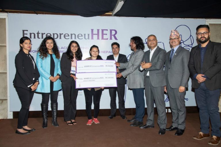 ज्योति विकास बैंक र क्लक बी द्वारा EntrepreneuHER कार्यक्रम सम्पन्न।
