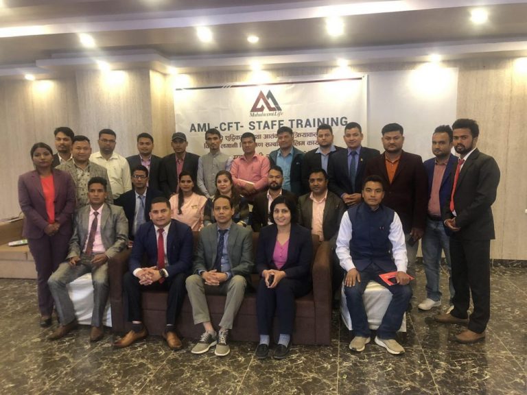 काेहलपुरमा महालक्ष्मी लाईफ इन्स्योरेन्सकाे सम्पत्ति शुद्धिकरण सम्बन्धी तालिम सम्पन्न