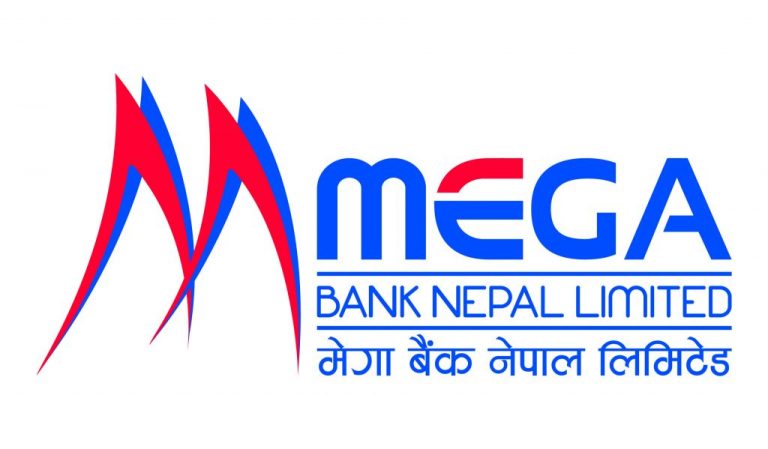 मेगा बैंकले मंसिर २८ गते बोलायो साधारणसभा