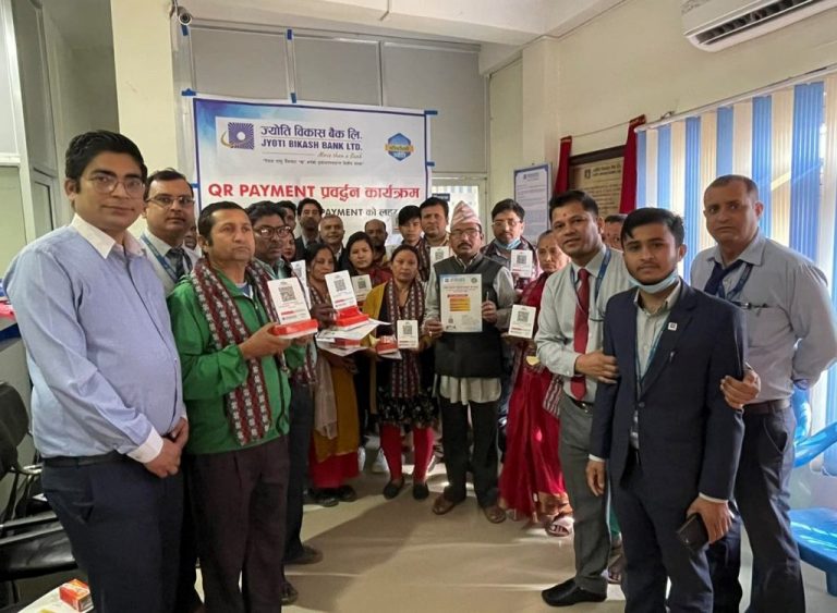 ज्योति विकास बैंकको अमुवा बजारमा क्यूआर कोडबाट भुक्तानी