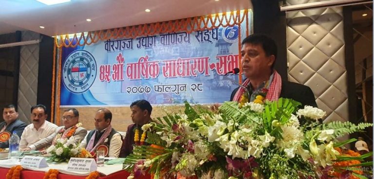 निजी क्षेत्र आर्थिक विकासको रियल एक्टर हो- वरिष्ठ उपाध्यक्ष ढकाल