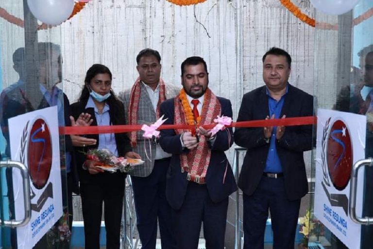 शाइन रेसुङ्गा बैंकको नयाँ शाखा पोखरामा