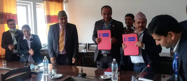 राष्ट्रिय वाणिज्य बैंक र संसद सचिवालयबीच सम्झौता