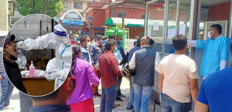 कोरोनाको दोस्रो लहरको त्रासः विज्ञ भन्छन्- ‘कमजोरी नदोहोर्‍याऔं’