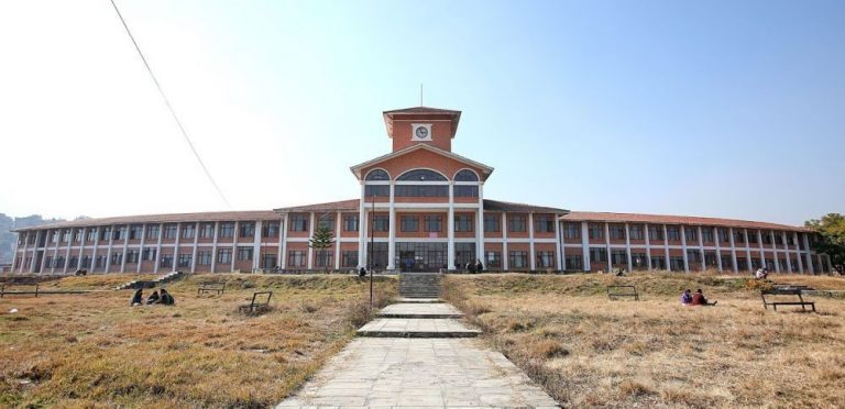 अब त्रिविमा ‘सुशासन तथा भ्रष्टाचार निवारण’ विषय पढाई हुने