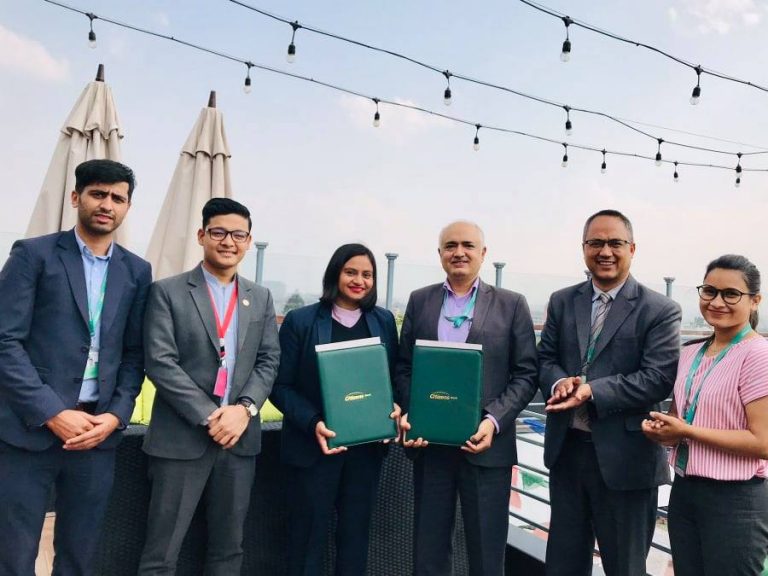 सिटिजन्स बैंकका ग्राहकले होटेल एम्बासडरमा विशेष छुट पाउने