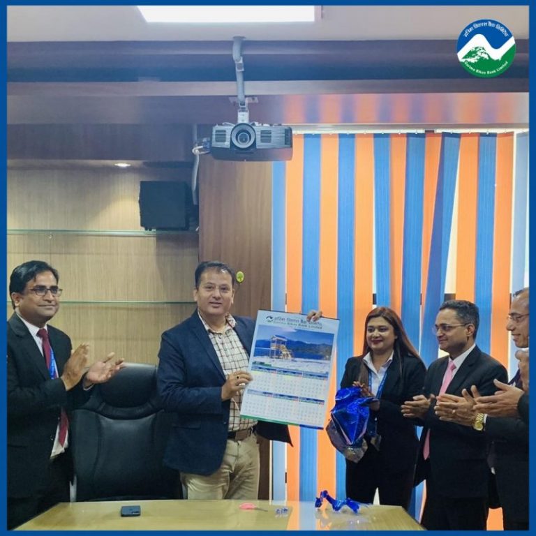 गरिमा विकास बैंकले ग¥र्याे नयाँ बर्षको आफ्नो आधिकारिक क्यालेन्डर सार्वजनिक