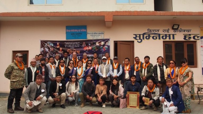 पुर्खाहरुको सम्झनामा कविता
