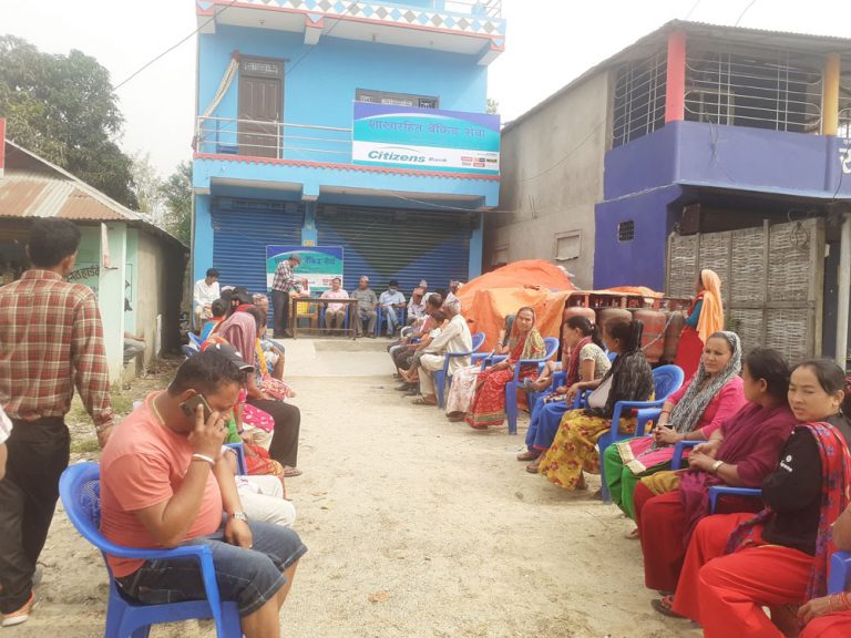 सिटिजन्स बैंकको शाखारहित बैंकिङ सेवा उदयपुरको त्रियुगामा