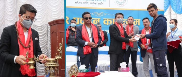 शान्तिनगर स्थित तरकारी बजार पशुपति एग्रो मार्टमा कुमारी बैंकको क्युआर भुक्तानी सेवा विस्तार