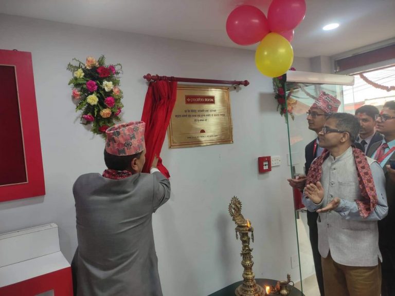 प्रभु बैंकको नयाँ शाखा नुवाकोटको महादेव फाँटमा