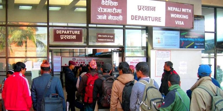 अब तालिमबिनै विदेश उड्न खोज्नेलाई विमानस्थलबाटै फर्काइने