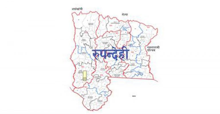 रुपन्देहीमा वैशाख १६ देखि २९ गतेसम्म निषेधाज्ञा सिफारिश