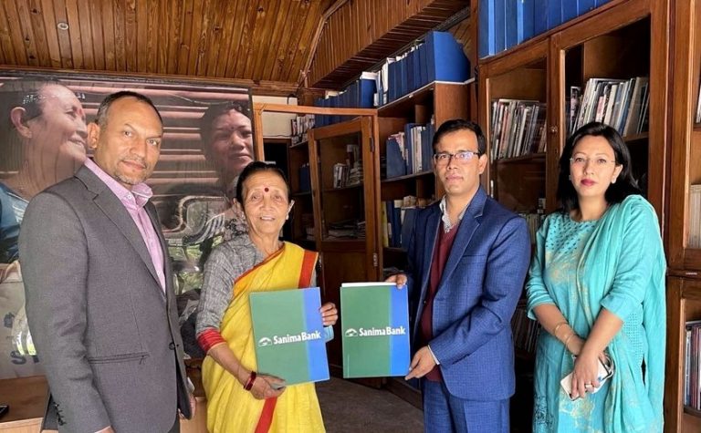 सानिमा बैंकद्वारा माइती नेपाललाई १० लाख सहयोग